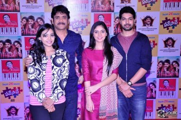 Padesave Movie Team Interview Photos